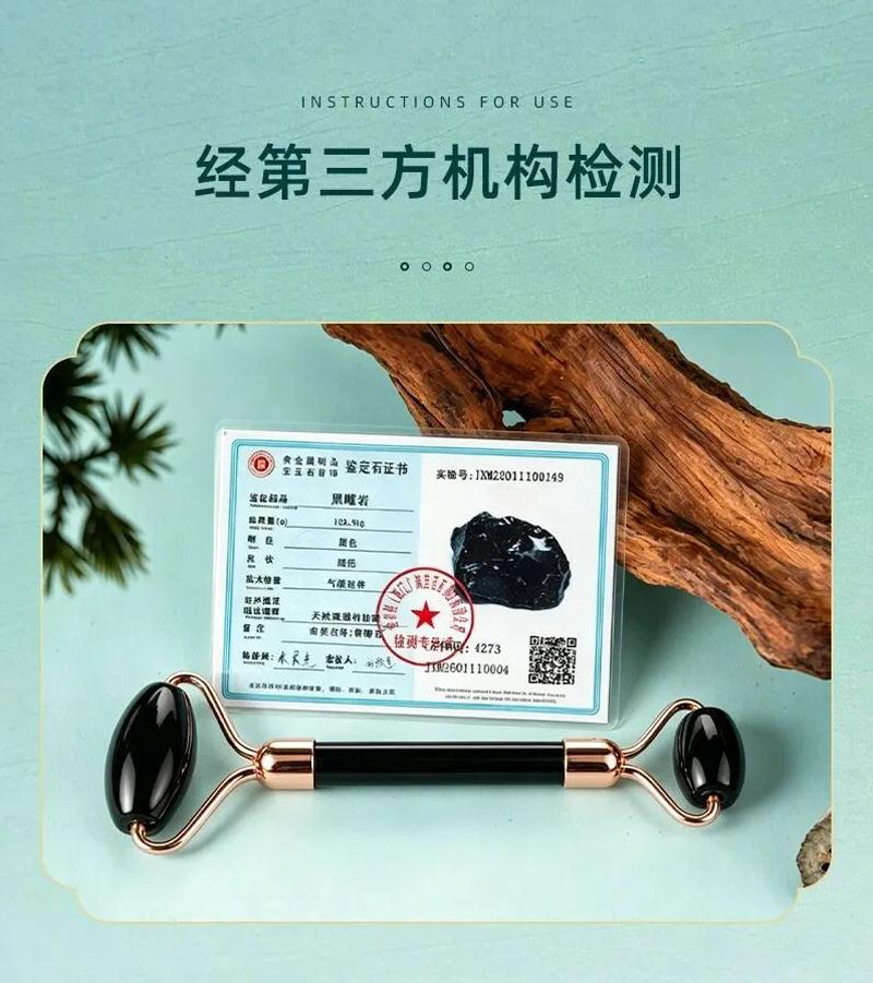 证书800x.jpg 证书800x.jpg